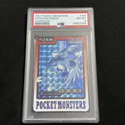 PSA 8 Articuno Prism Holo 1997 Pocket Monsters Carddass File No 144 Pokemon - Image 1