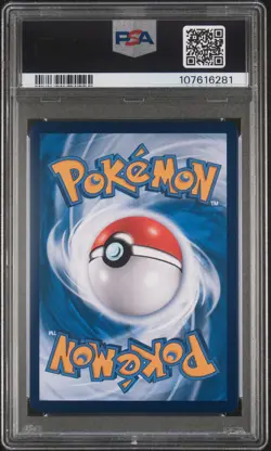 2025 POKEMON SIMPLIFIED CHINESE CBB1 C-GEM PACK VOL 1 #09 CAPTAIN PIKACHU PSA 10 - Image 2