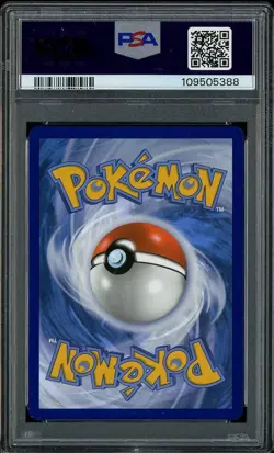 2025 Pokemon Prismatic Evolutions 179/131 PIKACHU ex Hyper Rare PSA 9 Mint - Image 2