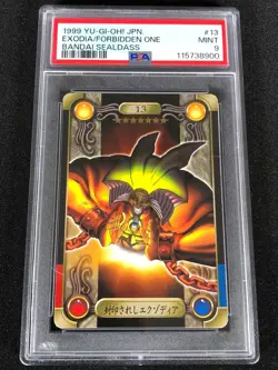 Yugioh Exodia The Forbidden One #13 Bandai Sealdass 1999 PSA 9 Graded! - Image 1