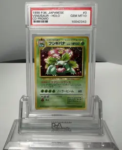 PSA 10 Venusaur No.003 Holo CD Promo Trade Please 1999 Pokemon Card Japan #142 - Image 1