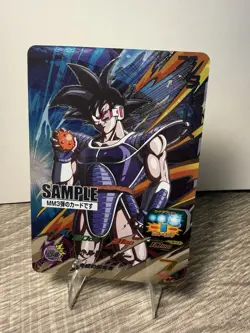 Turles Sample Card MM3-CP2 - Super Dragon Ball Heroes - Image 1