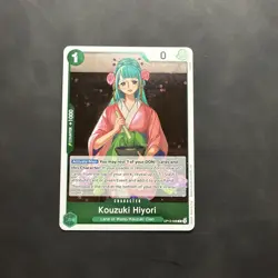 (READ DESCRIPTION) Choose Your Card ONE PIECE CCG OP12 "Legacy of the Master" - Image 1