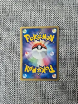 Vulpix Undone Seal 016/083 Japanese Pokemon Card - Image 2