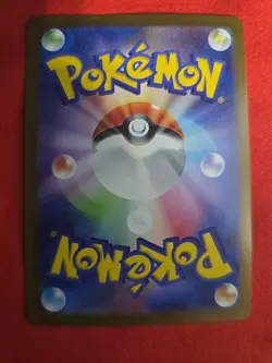 Pokemon Trading Card Game Reshiram ex 174/086 BWR Japanese NM-MT - Image 2