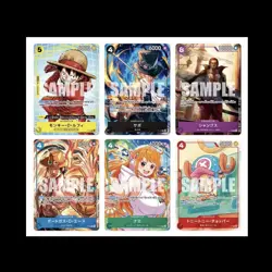 PSL One Piece Mcdonald's 2025 Promo Card Complete Set Japanese - Image 1