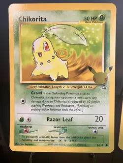 Pokemon First Partner Pack Johto JUMBO Card Set Cyndaquil Chikorita Totodile - Image 2