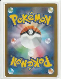 Bisharp Master Ball Reverse Holo 067/086 SV11B Black Bolt Pokemon Card Japanese - Image 2