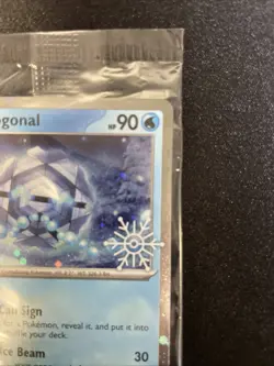 Cryogonal 047/191 SEALED PROMO! Holiday Festive Stamp Card NM+ - Image 2