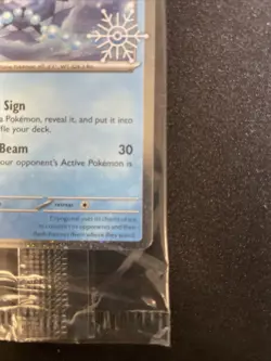 Cryogonal 047/191 SEALED PROMO! Holiday Festive Stamp Card NM+ - Image 3