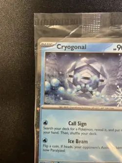 Cryogonal 047/191 SEALED PROMO! Holiday Festive Stamp Card NM+ - Image 5