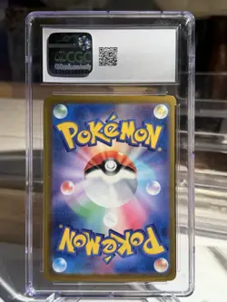 CGC 10 Gem Mint Dragonite 149/165 Pokemon Card 151 Master Ball 2023 Japanese - Image 2