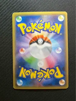 Pokemon Card Japanese Dialga ex Secret 019/018 From Japan - Image 2