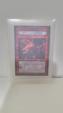 Hard To Find Yugioh Dungeon Dice Monsters DDM Slifer/Osiris Figure & Card - Image 2