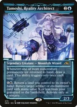 2x Tameshi, Reality Architect - Showcase Kamigawa: Neon Dynasty LP MTG - Image 1