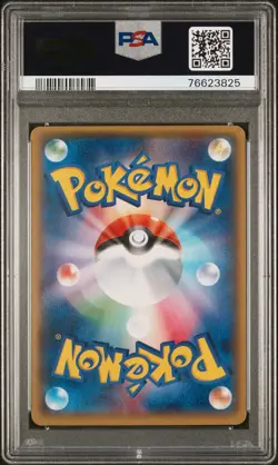 Pokemon Wailord EX XY Tidal Storm 1st Edition Japanese Full Art #071 PSA 9 - Image 2