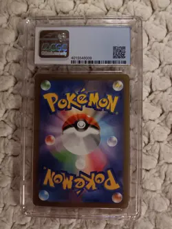 Umbrella Vmax Pokemon 2021 Japanese Character Super Rare #245 Cgc 9.5 - Image 2