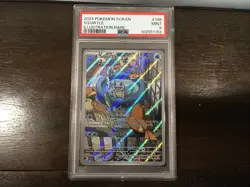 Pokemon TCG Squirtle 148/142 Stellar Crown Illustration Rare Mint PSA 9 - Image 1