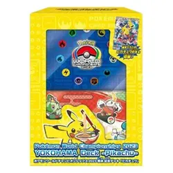 Pokemon World Championships 2023 Yokohama Deck -Pikachu- Japanese - Image 1