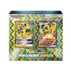 Pokemon VSTAR & VMAX High Class Deck Zeraora Japanese - Image 1