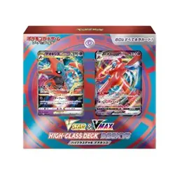 Pokemon VSTAR & VMAX High Class Deck Deoxys Japanese - Image 1