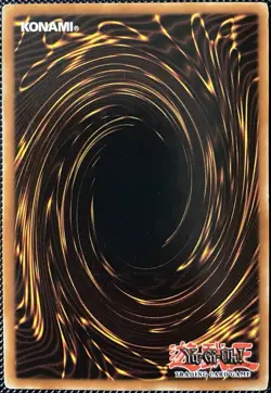 Lizard Soldier LOD-038 Legacy of Darkness 1st Edition - Yugioh Card - Image 2