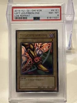 Yugioh Card "Left Leg of the Forbidden One" DP28-KRA00 Korean Ultra Rare PSA 8 - Image 1