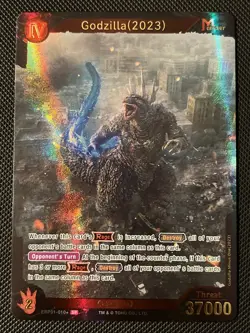 Godzilla Card Game Godzilla (2023) SP EBP01-010+ Textured - Image 1