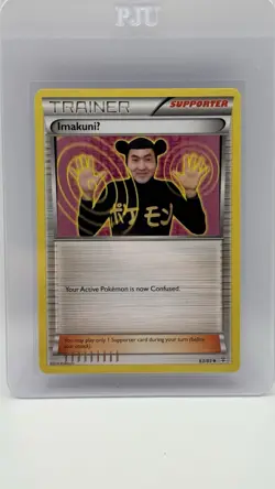 Pokemon TCG Generations ImakuniU Trainer Supporter Card 116/144 NM 2016 - Image 1