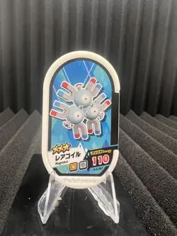 Magneton Pokemon Mezastar Card Token Tag 4-4-047 Energy 110 Mezasuta Japan - Image 1