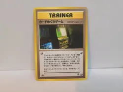 Slot Machine Flip BANNED Neo Genesis Trainer Pokemon Card Japanese Nintendo Game - Image 1