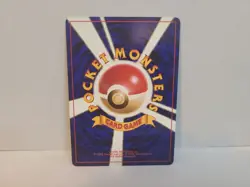 Slot Machine Flip BANNED Neo Genesis Trainer Pokemon Card Japanese Nintendo Game - Image 2