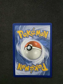 MUDSDALE - SM20 - PRE RELEASE STAMP PROMO - GUARDIANS RISING - POKEMON CARD - Image 2
