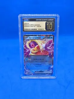 Jynx ex 124/165 Sv2a: Pokemon Card 151 Holo (Japanese) -CGC Pristine 10 💧 - Image 1