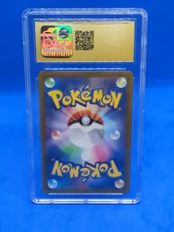 Jynx ex 124/165 Sv2a: Pokemon Card 151 Holo (Japanese) -CGC Pristine 10 💧 - Image 3