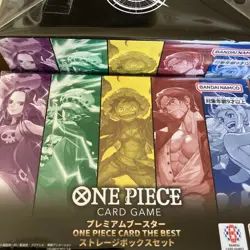 BANDAI ONE PIECE Card Game Premium Booster THE BEST Storage Box Set F/S 1 Box - Image 1