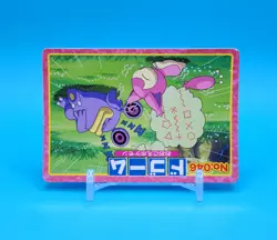 Pokemon Card Japanese - Loudred VS Skitty No. 046 - Top Advanced Generation - Image 2