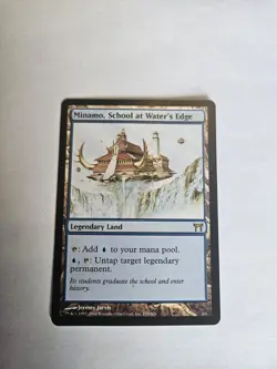 Minamo, School at Water's Edge Champions of Kamigawa - Image 1