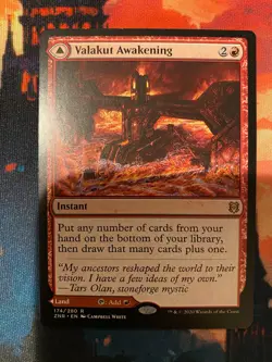 MTG Zendikar Rising Valakut Awakening - Image 1