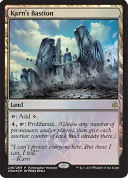 Light Play x 1 Karn's Bastion - WAR Planeswalker Weekend - Foil Magic Promos - F - Image 1