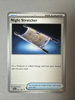 Pokemon TCG * SV Shroulded Fable * 61/64 Night Stretcher Uncommon * FRESH PK - Image 1