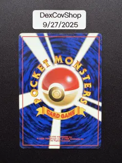 Pidgeot Pokemon Jungle Holo (Japanese) #018 - Vintage - LP - Image 2