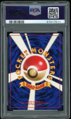 1999 Pokemon Sabrina’s Alakazam #65 Japanese Gym 2 Holo Rare - PSA 5 EX - Image 2