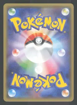 Articuno 015/078 Japanese,1st Edition Pokemon XY6 Emerald Break - Image 2
