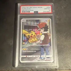 2019 POKEMON JAPANESE SUN & MOON DREAM LEAGUE #054 FULL ART/PIKACHU PSA 10 - Image 1
