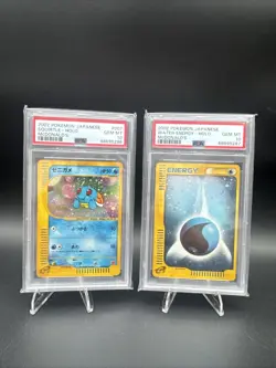 2002 Japanese Pokemon Squirtle McDonald’s Promo Holo W/ Water Energy! Seq PSA 10 - Image 1