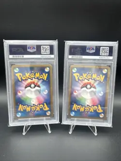 2002 Japanese Pokemon Squirtle McDonald’s Promo Holo W/ Water Energy! Seq PSA 10 - Image 2