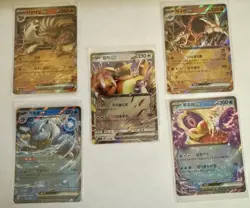 Lot of 5 Scarlet & Violet Ex Double Rare Pokemon Holos [Korean], See Description - Image 1