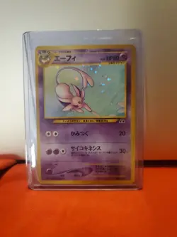 Pokemon TCG Espeon Neo Discovery Holo Unlimited Rare #196 Japanese - Image 1