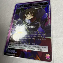 EX02BT/CGH-2-042 SR Lelouch FOIL UNION ARENA Code Geass Card - Image 4